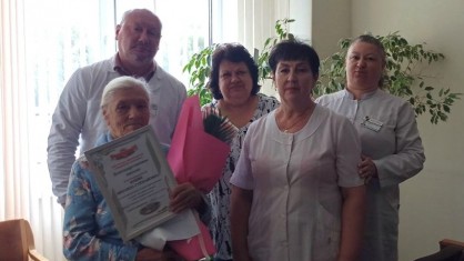Почет и уважение ветерану труда